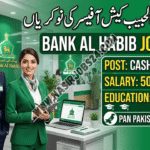 Bank AL Habib Jobs