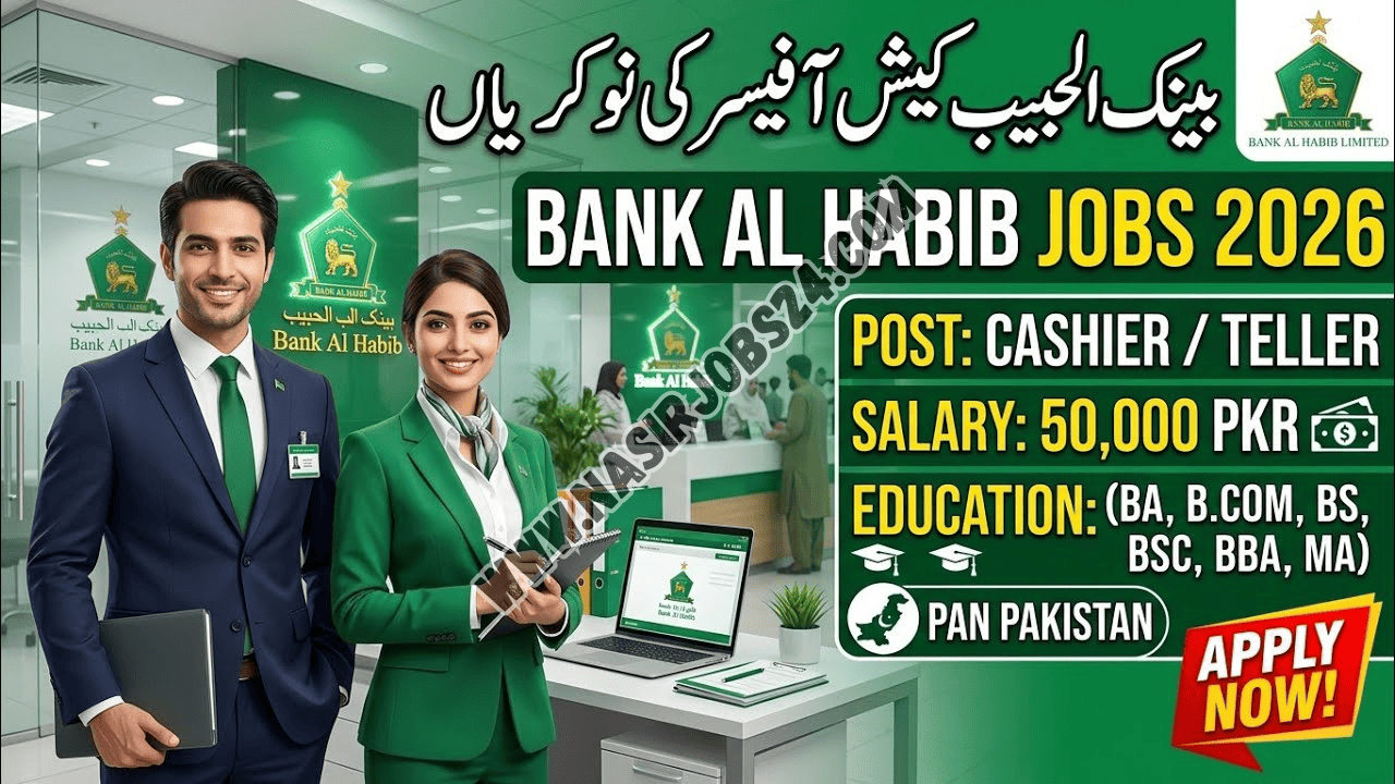 Bank AL Habib Jobs