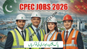 CPEC Jobs
