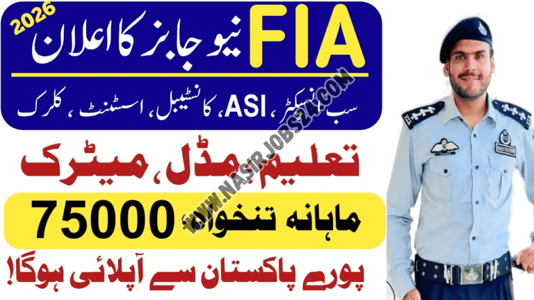 FIA Jobs