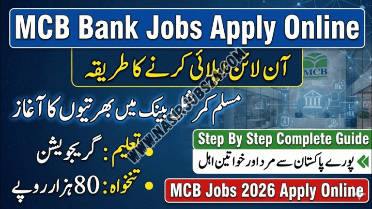 MCB Bank Jobs