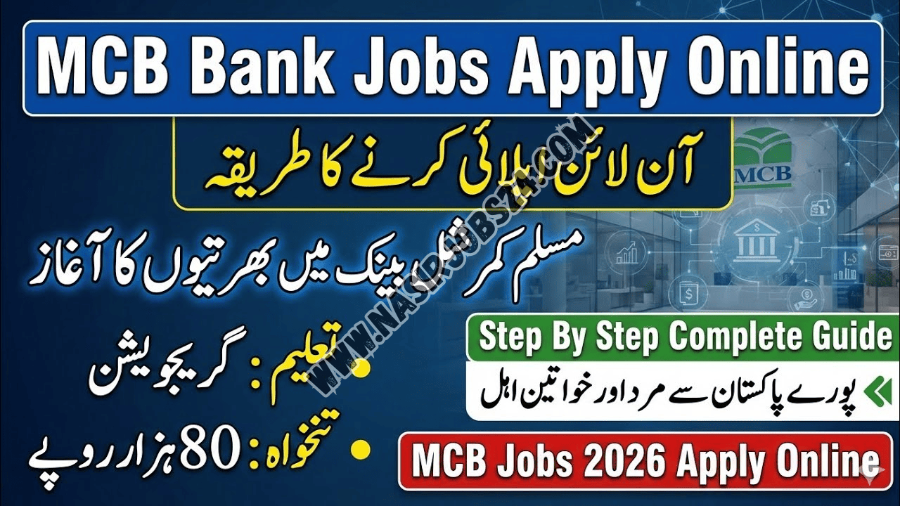 MCB Bank Jobs